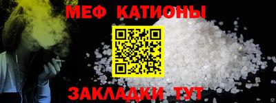 Альфа ПВП Малгобек