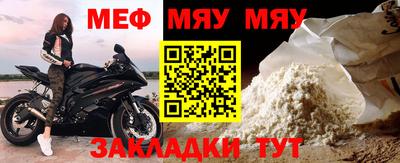 Альфа ПВП Малгобек