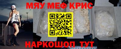 Альфа ПВП Малгобек