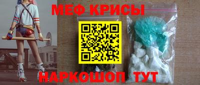 a pvp Мариинск