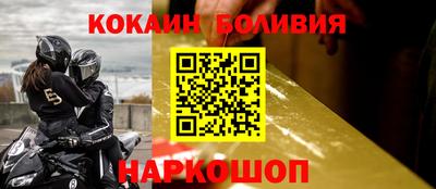 Альфа ПВП Малгобек