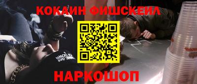 a pvp Мариинск