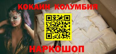 a pvp Мариинск
