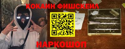 a pvp Мариинск