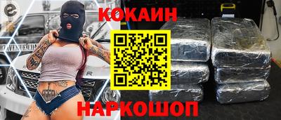 MDMA Малоярославец