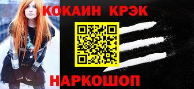 a pvp Мариинск