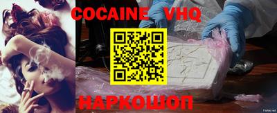 a pvp Мариинск