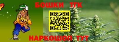 a pvp Мариинск