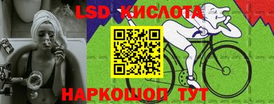 a pvp Мариинск