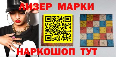 MDMA Малоярославец