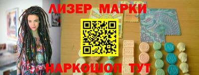 Альфа ПВП Малгобек