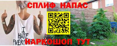 a pvp Мариинск
