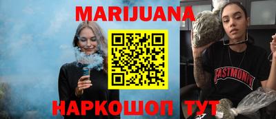 a pvp Мариинск