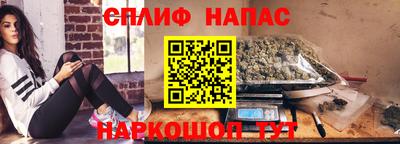 MDMA Малоярославец