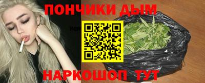 Альфа ПВП Малгобек