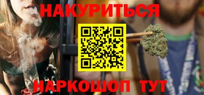Альфа ПВП Малгобек