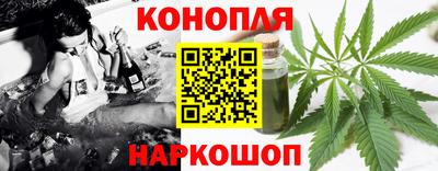 MDMA Малоярославец