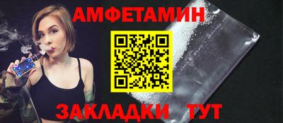 Альфа ПВП Малгобек