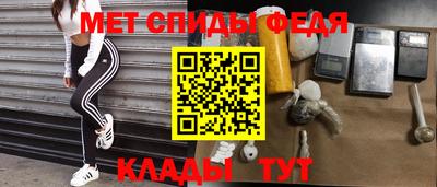 MDMA Малоярославец