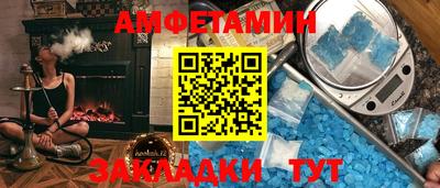 a pvp Мариинск