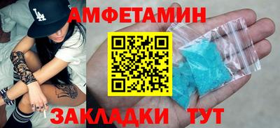 a pvp Мариинск