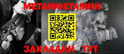 MDMA Малоярославец