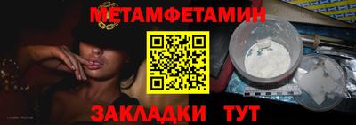 a pvp Мариинск