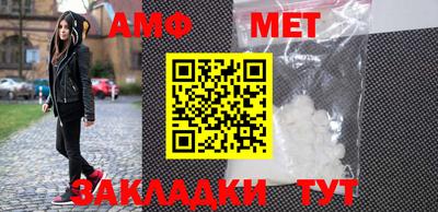 a pvp Мариинск
