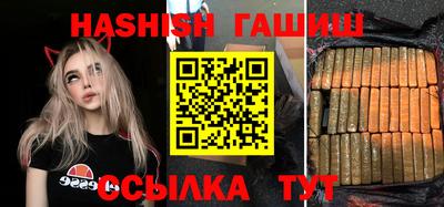 a pvp Мариинск