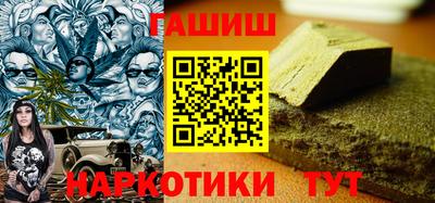 MDMA Малоярославец