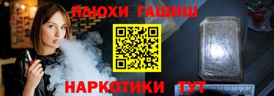 a pvp Мариинск