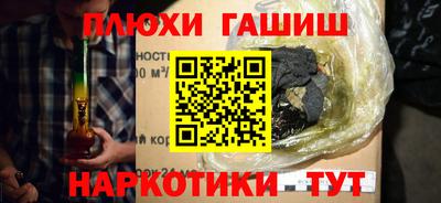 MDMA Малоярославец