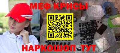 MDMA Малоярославец